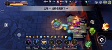 金光剑主手把手教你玩金光剑