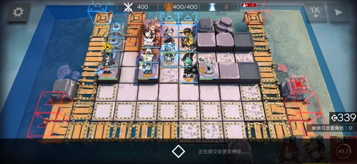 双喜临门截图