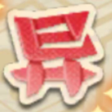 妖怪屋式神稀有度名词