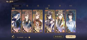 玩毒，加入灭火速通四艺十