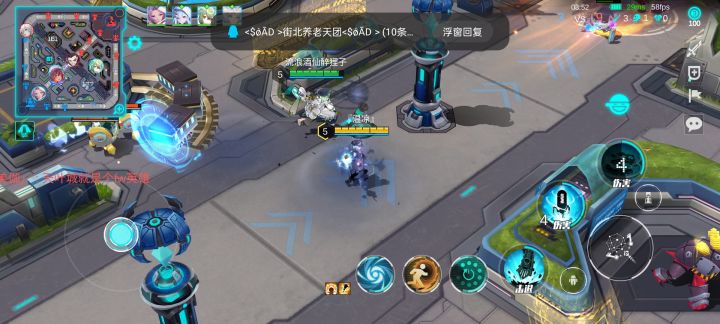 玩个游戏还刷屏,天叶城是你⑧🐎,削弱就削弱呗,又不是不能玩截图