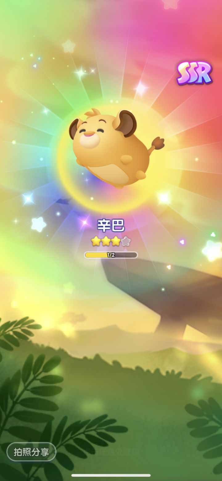 打卡第八天截图