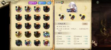 【萌新请进】平民玩家pve玩法心得。