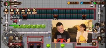 【攻略】藏宝图具体位置，实际截图！（更新中）