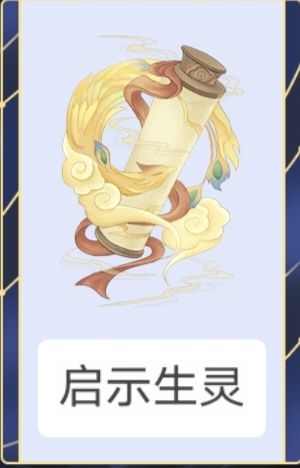 对于各个选项的优先级攻略