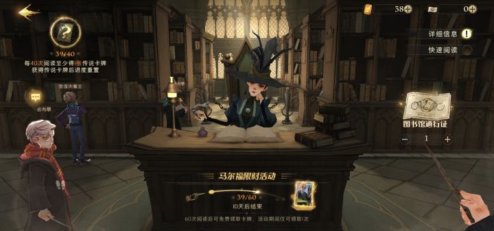 我这号运气不是一般的差…想弃游重新玩截图