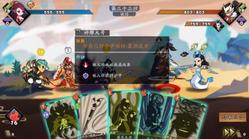 【历练】小怪大全+攻略，又名天下第一小怪大会