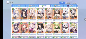 半兽人阵容搭配，个人意见仅供参考。