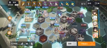 巧克力工厂关卡5 兔宝看这里