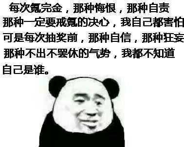 艹截图