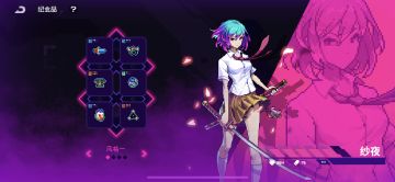 最强纱夜，场均伤害近千万！！！速看配置