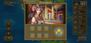 【特奥蒂华坎】0氪低配攻略