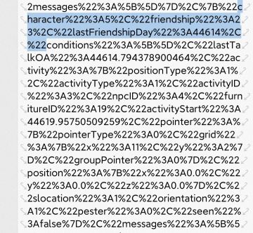 国服存档位置及好感度相关
