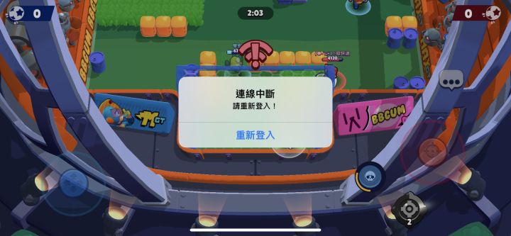 你删一遍我发一遍截图