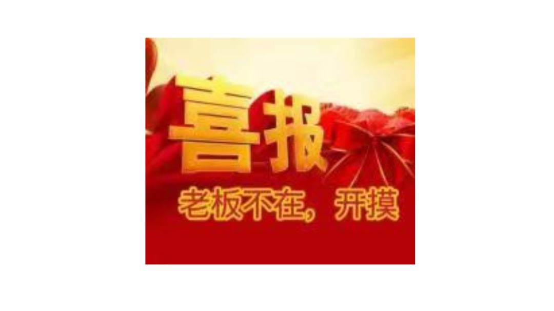 平民如何获取💎钻石资源～（重置，才知道可插图😓...）截图
