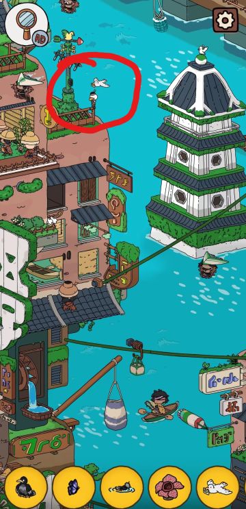 绿色城寨（神探攻略）