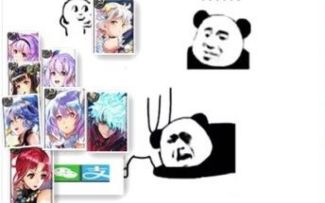 【重生挑战】八妖试炼Stage3EX