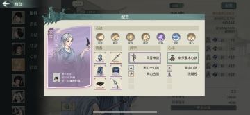 60级挑战本一套全用自动攻略