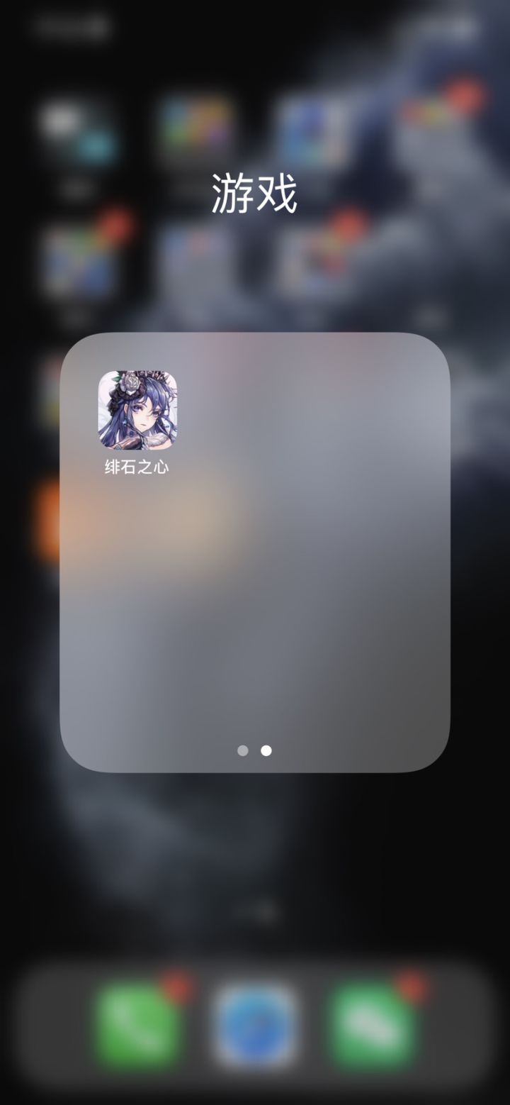 邀请码+最新兑换码截图