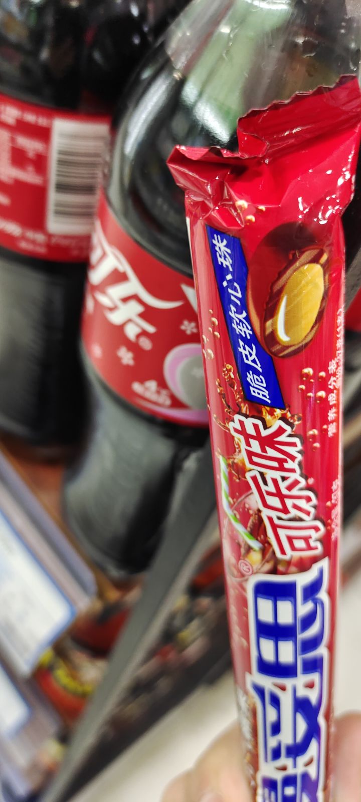自己家的店子就是好截图