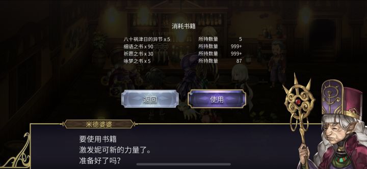 白嫖使我快乐截图
