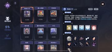 虚空领域MVP难度评测+击杀小技巧（更新至墨蛇君）