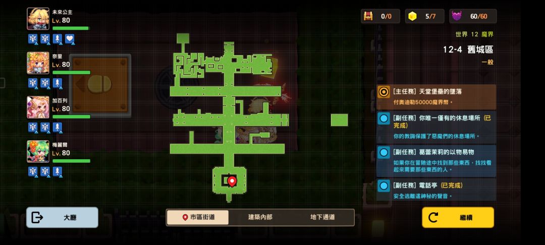 https://img2.tapimg.com/bbcode/etag/FnDXwGdShRtw3hhr1pcq-PI_Hc0K.jpg?imageView2/2/w/984/h/9999/q/80/format/jpg/interlace/1/ignore-error/1