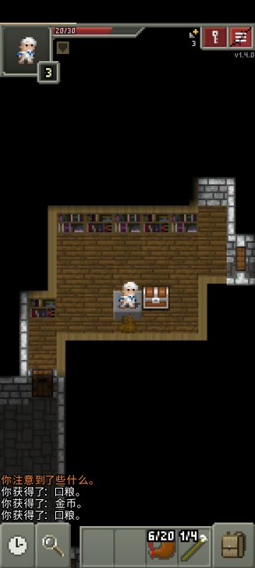 给自己的小贴士（不是攻略，只是单纯的想把自己逛论坛和才玩了几十局的经验整合一下）