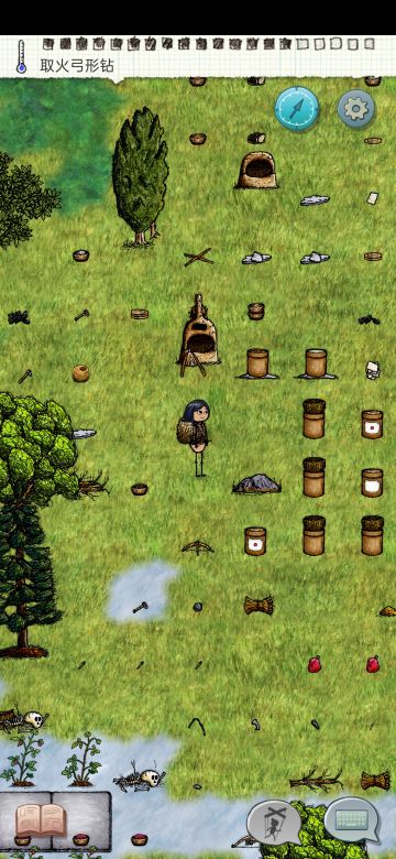 这是谁的家速速来认领