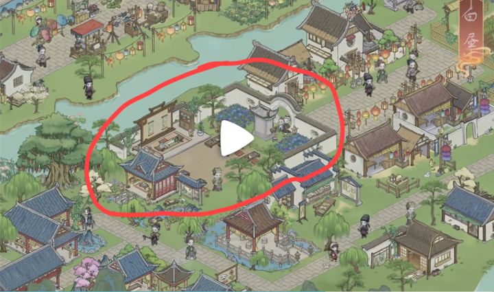 发现一个问题截图