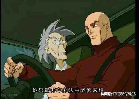 大佬们，外服的预组也和国服一样是只能氪金的嘛……谢谢截图