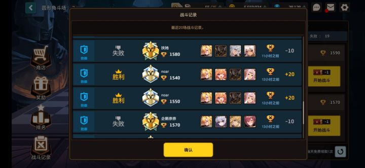 hhh截图