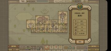 冒险模式第二章战役梦魇难度通关阵容图