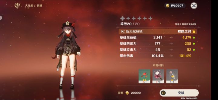 。。。。截图