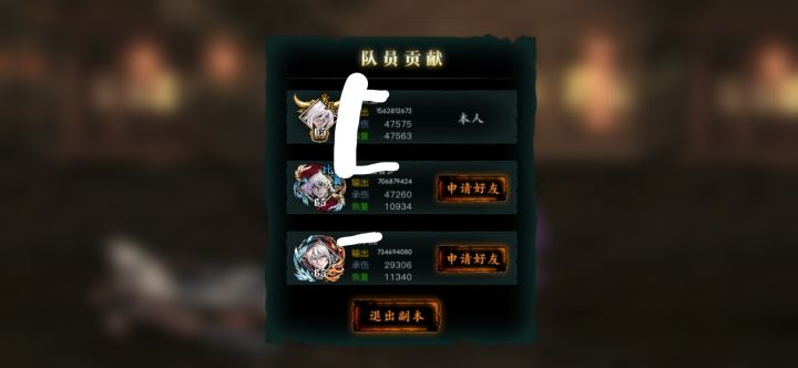 刮呀刮呀我的骄傲放纵截图