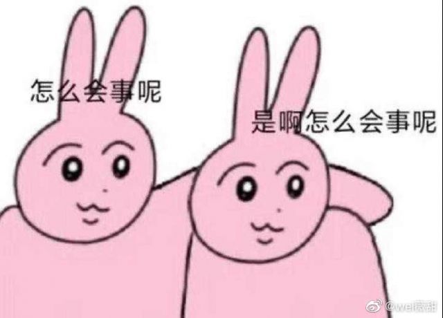 打个公平打的血压拉满截图