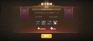 护甲、抗性及格挡减伤计算