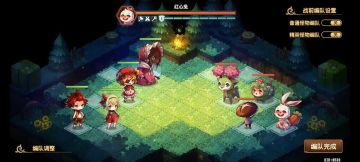 打不过1-10来看，活动关卡最后一关阵容建议