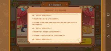 来算一算抽卡不靠保底的概率