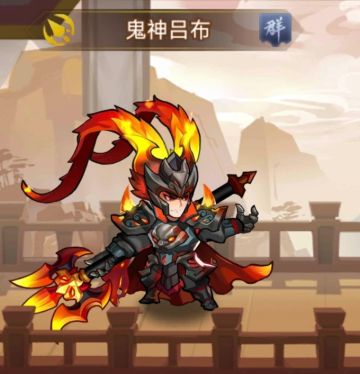 【龙女的皮肤点评】第一期【吕布篇·中】