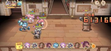 《花 园 百 核 玲 殿 下》