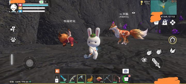官方是不管外挂了???截图