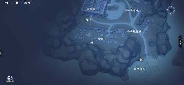 五十隐藏宝箱之潞州篇