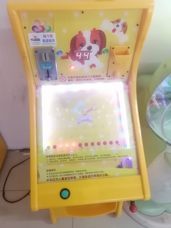 弹珠机截图