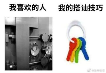 [内含福利]迟来的七夕节礼物～