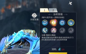 周副本元素挑战（让我们一起毕业吧）