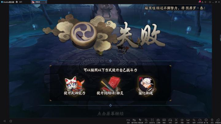 找到了截图