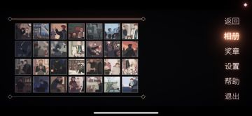 《笼中窥梦》全图片收集攻略