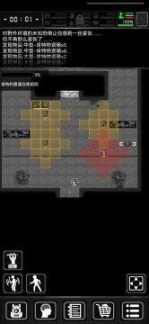 肯特的委托速通无漏洞优化版