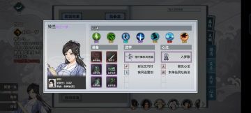 新年up扫盲贴（2022.1.27）